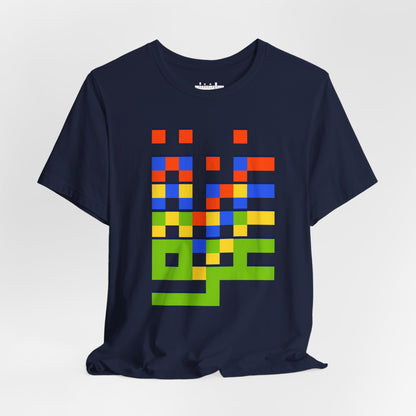Gaza (غزة) in Pixels Graphic Cotton T-Shirt