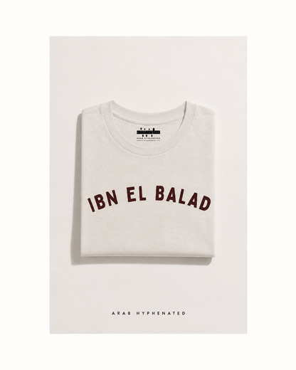 Ibn El Balad Tubular Tee | UPF 40 Sun Protection
