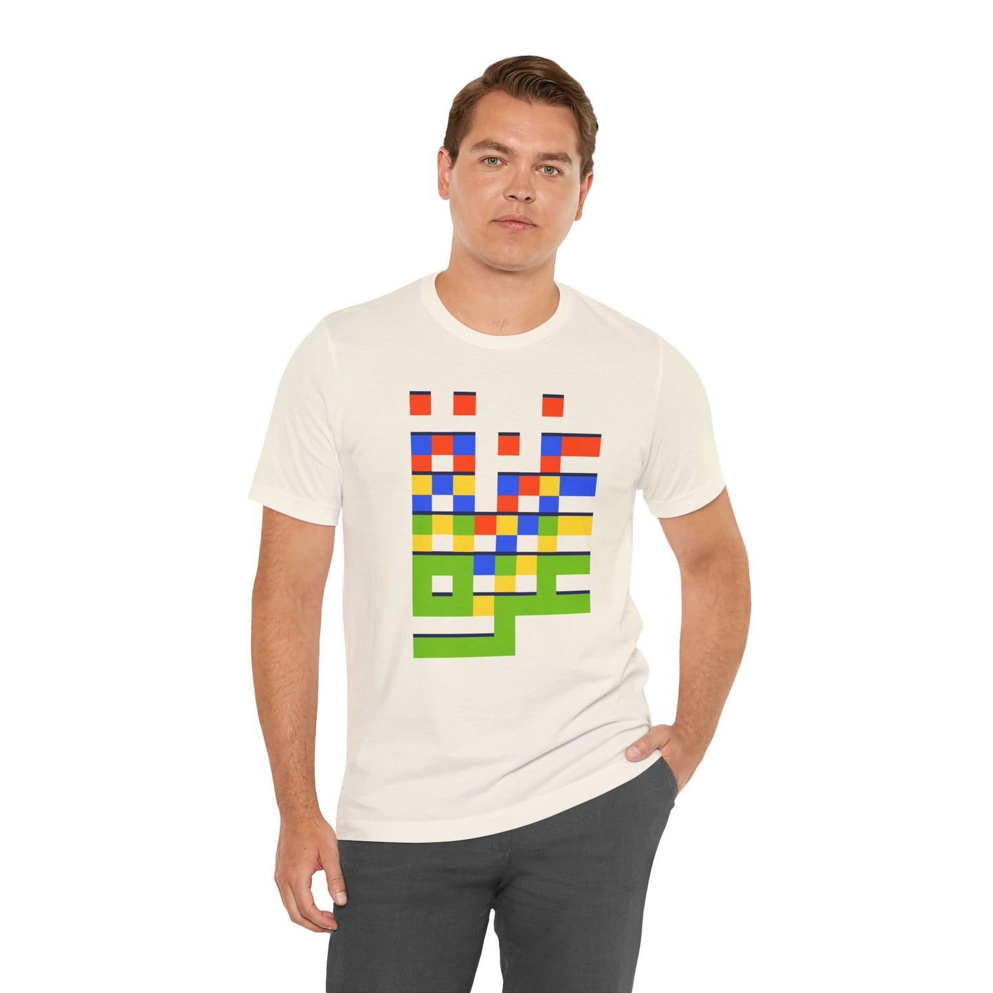 Gaza (غزة) in Pixels Graphic Cotton T-Shirt