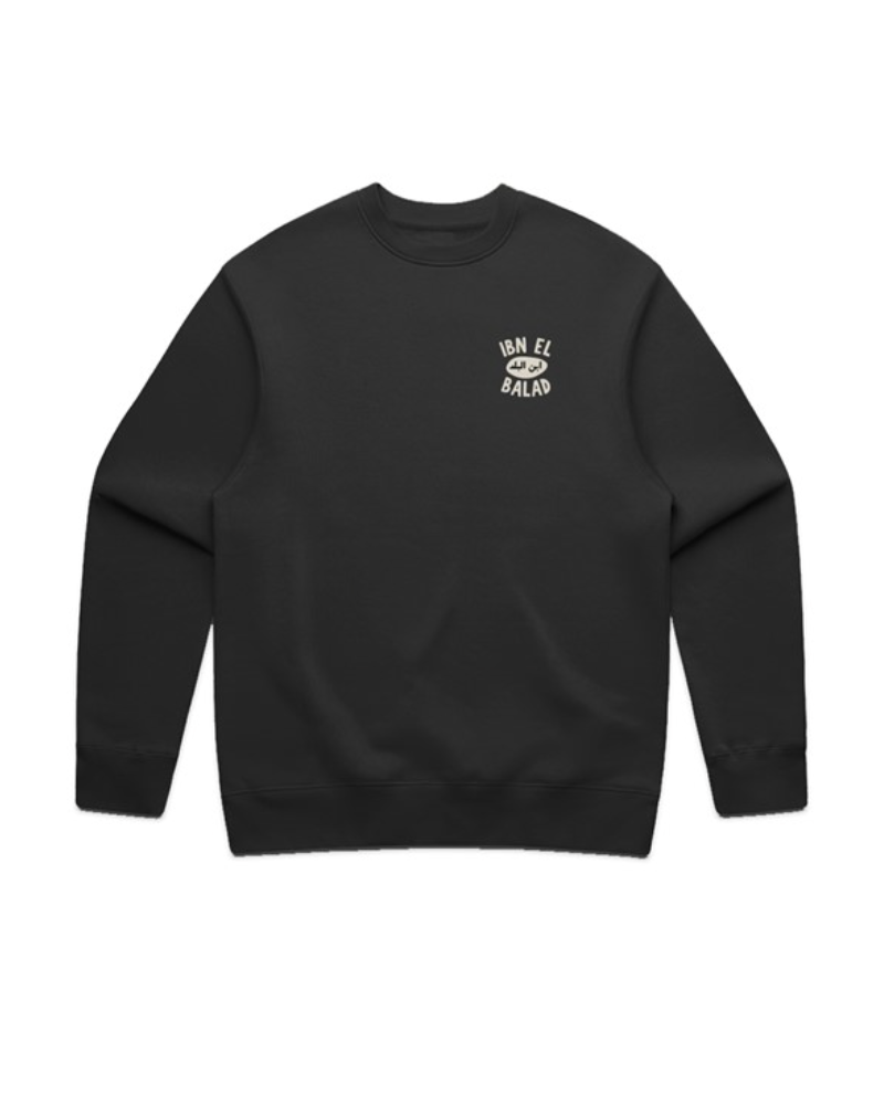 Ibn el Balad™ Relaxed Crewneck - Left Chest Embroidery