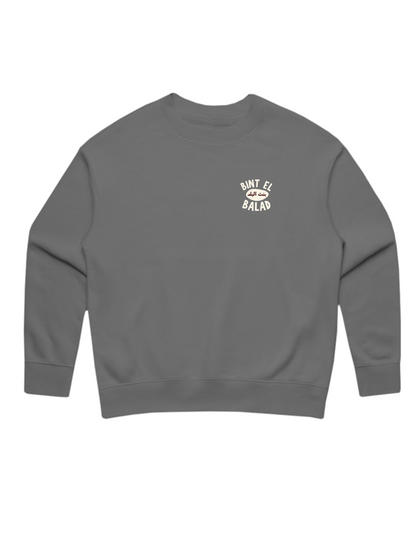 Bint el Balad™ Relaxed Crewneck - Left Chest Embroidery