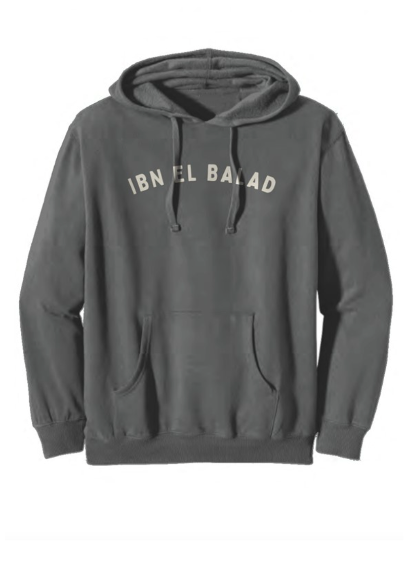 Ibn el Balad™ Organic Recycled Pullover Hood - Embroidered