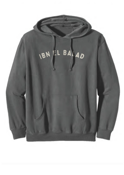 Ibn el Balad™ Organic Recycled Pullover Hood - Embroidered