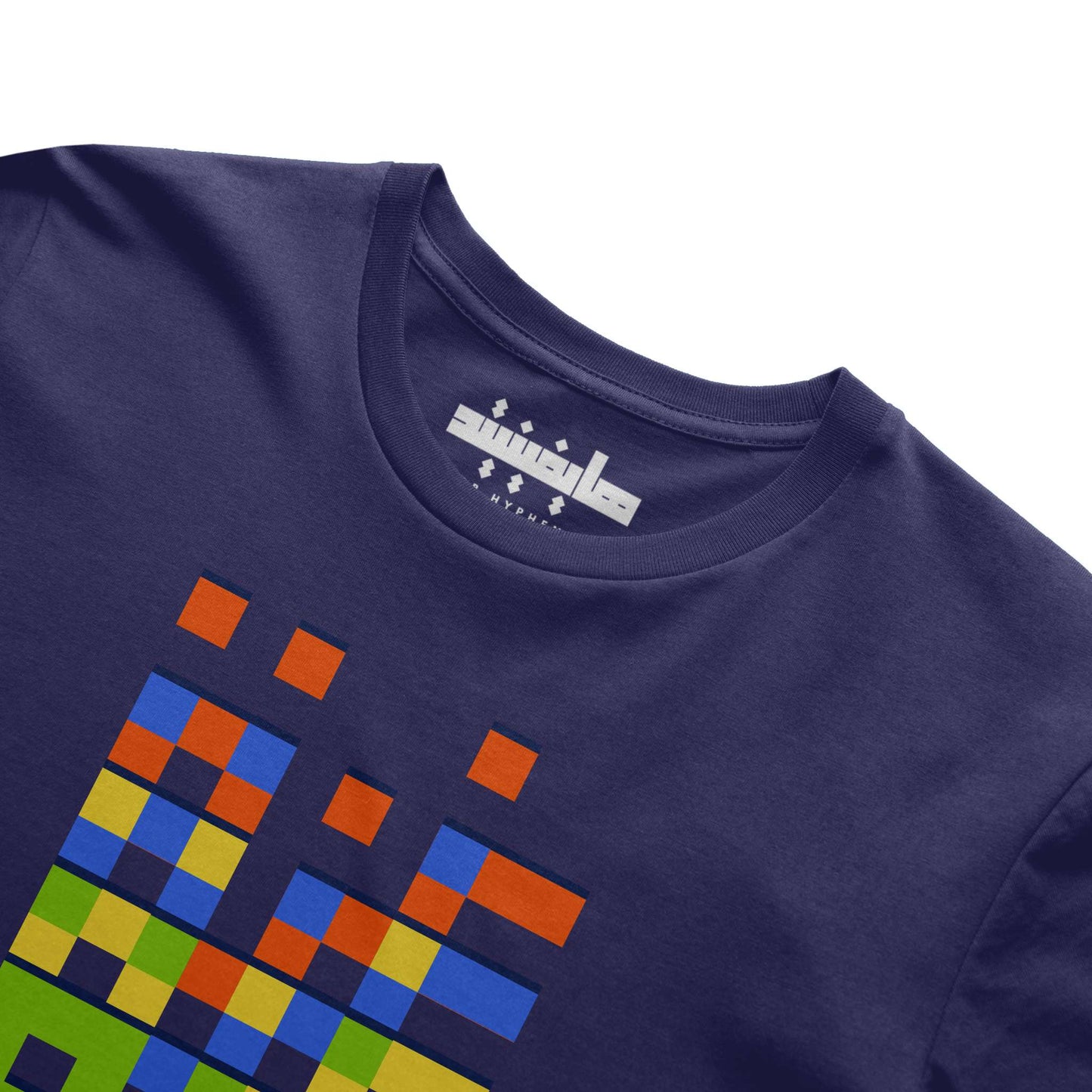 Gaza (غزة) in Pixels Graphic Cotton T-Shirt