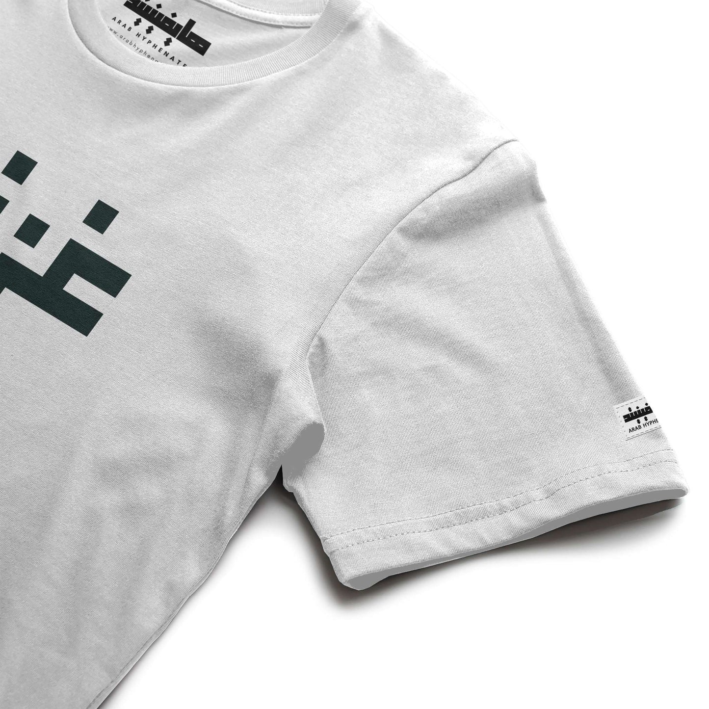 Gaza (غزة) Block Print Cotton Tee