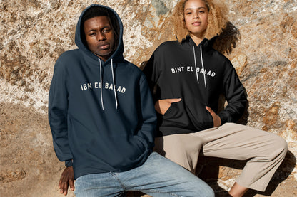 Ibn el Balad™ Organic Recycled Pullover Hood - Embroidered